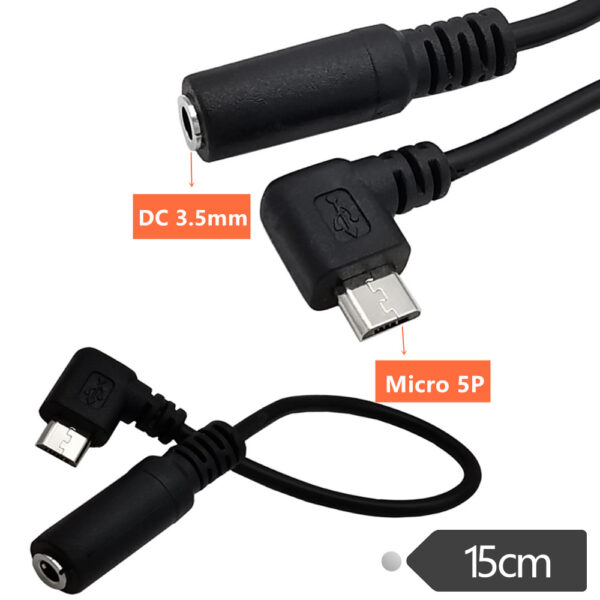 Micro USB Jack to 3.5mm Headphone Earphone Adapter Socket Audio Cable 0.15M