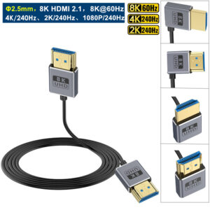 Coaxial 8K HDMI 2.1 Cable