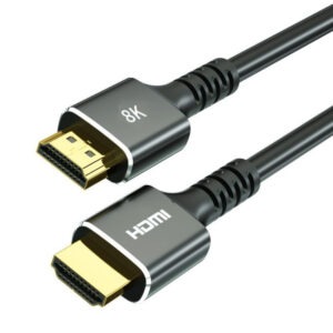 8K HDMI 2.1 Cable